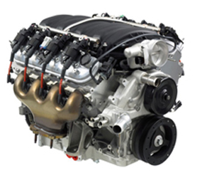 C2505 Engine
